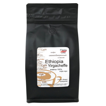 Кофе Эфиопия Иргачиф арабика 100%