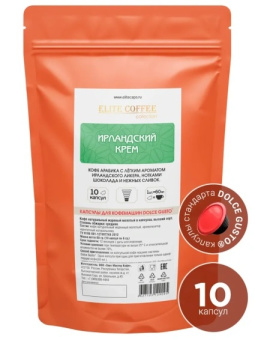 Кофе в капсулах ИРЛАНДСКИЙ КРЕМ (для Dolce Gusto) Elite coffee 10 шт.