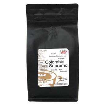 Кофе Колумбия Супремо арабика 100%