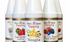 Распродажа топпингов Dolce Rosa - всего 300 руб за 1 кг