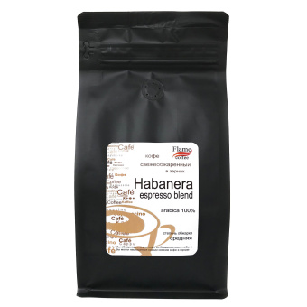 Кофе Эспрессо бленд "Хабанера" арабика 100%