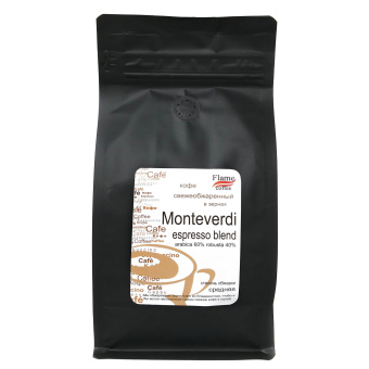 Кофе Эспрессо Бленд "Монтеверди", арабика 60% робуста 40%