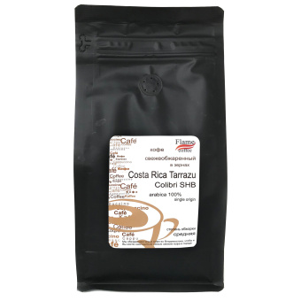 Кофе Коста Рика Тарразу Колибри СХБ арабика 100% 