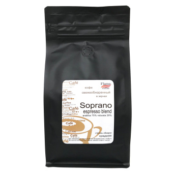 Кофе Эспрессо Бленд "Сопрано", арабика 75% робуста 25% 