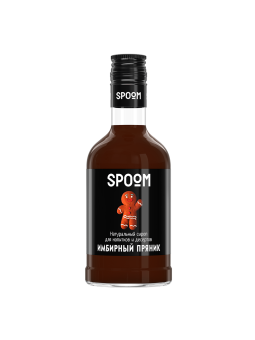 Сироп Spoom "Имбирный пряник", 250 мл
