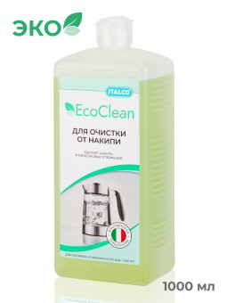 Средство для удаления накипи Italco EcoClean 1000 мл