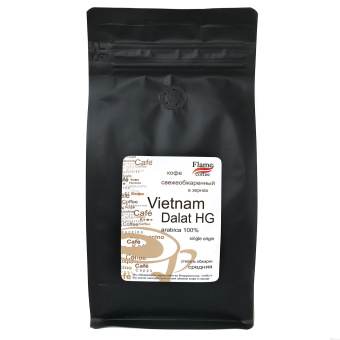 Кофе Вьетнам Далат ХГ арабика 100%
