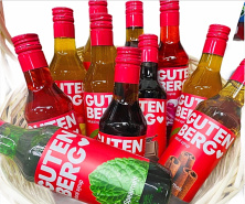 Распродажа сиропов Гутенберг. Скидки до 50%!